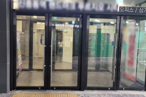 부천 사무실 컬러복합기 렌탈 임대 IR C3326 설치…