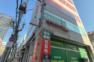 강남 역삼동 학원 컬러복합기 렌탈 임대 캐논 IR AD…