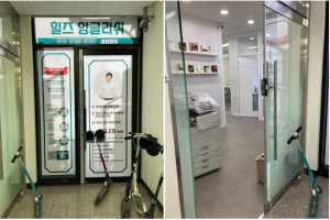 남양주 다산동 학원 복합기 렌탈 임대 캐논 IR ADV…